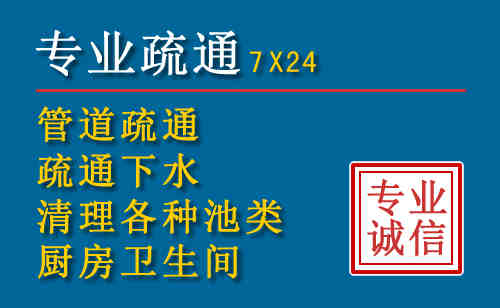 恩阳搬家公司提示：夏季高温季节长途搬家的6大常识